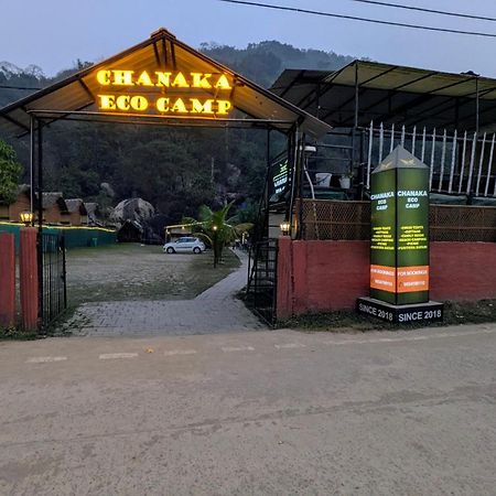 Chanaka Eco Camp Pakariamukh ภายนอก รูปภาพ