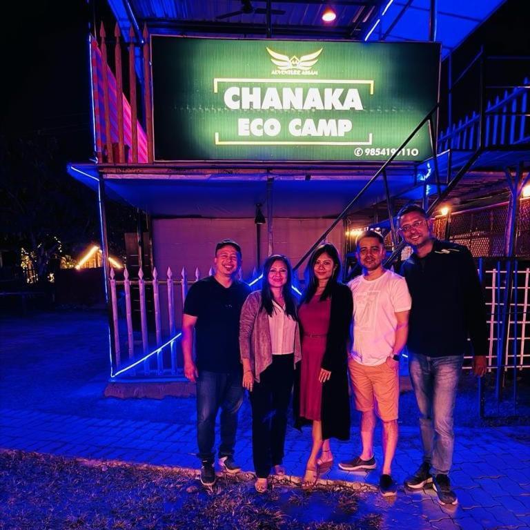 Chanaka Eco Camp Pakariamukh ภายนอก รูปภาพ