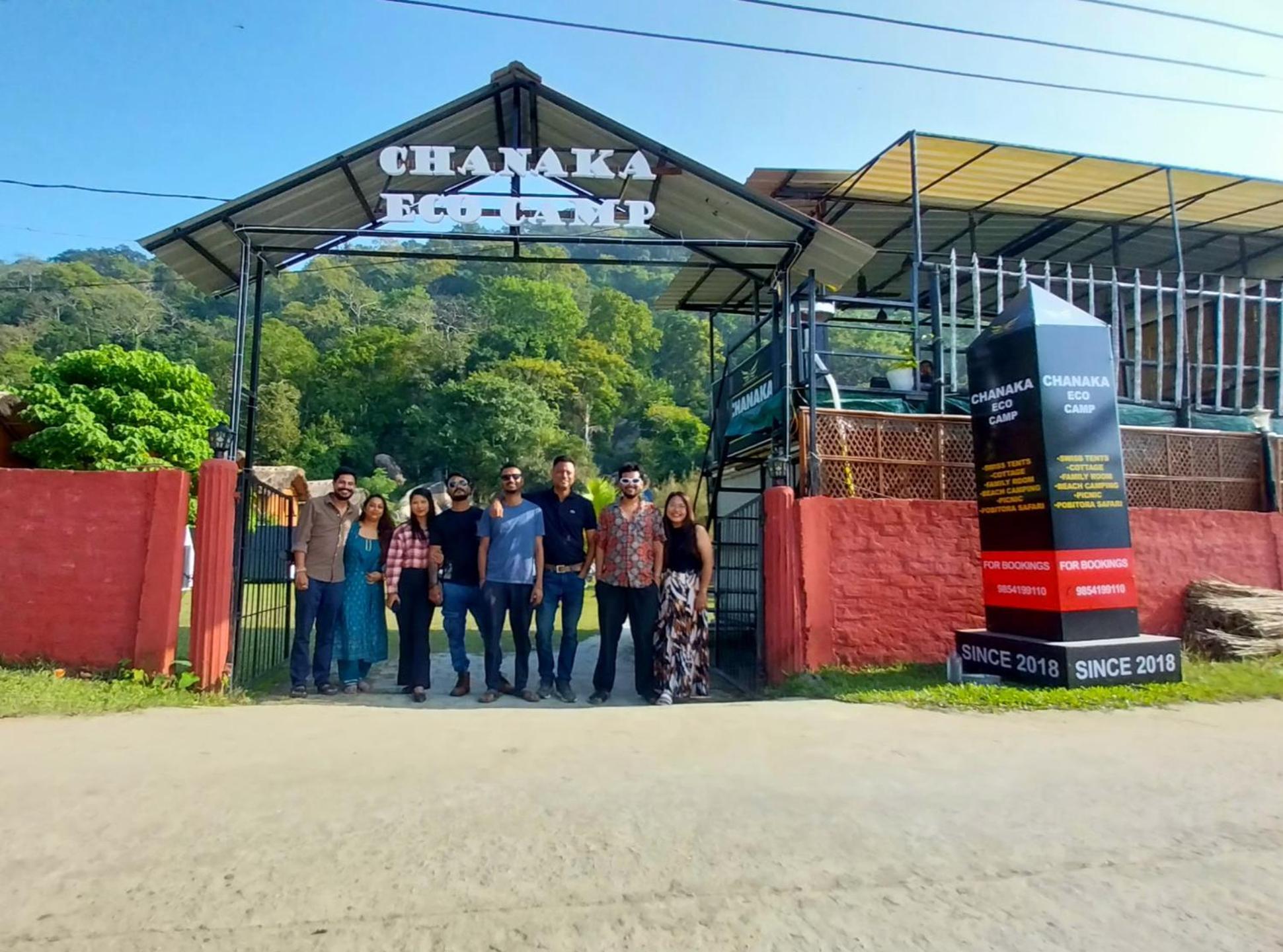 Chanaka Eco Camp Pakariamukh ภายนอก รูปภาพ
