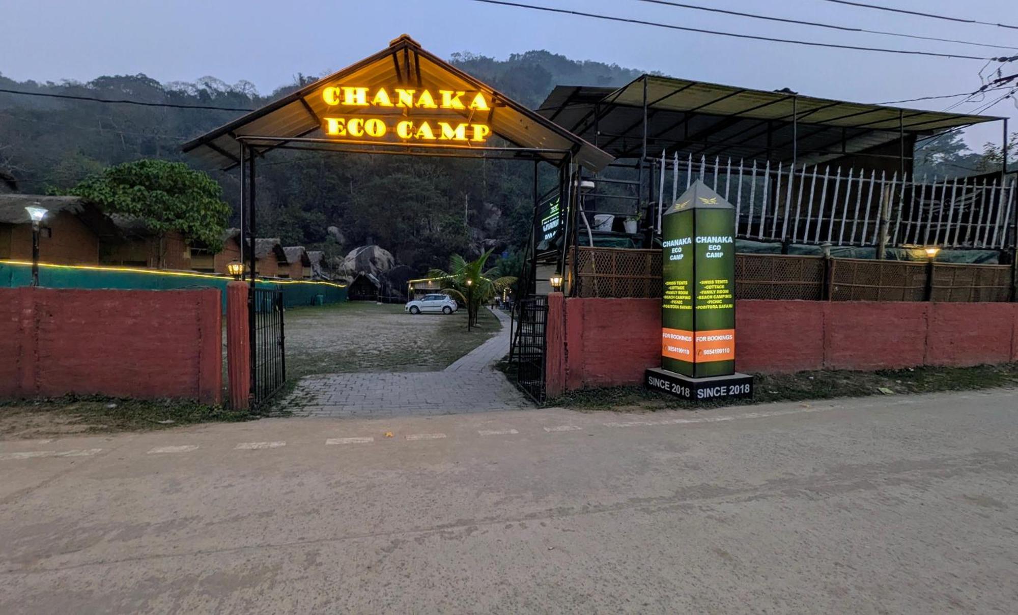 Chanaka Eco Camp Pakariamukh ภายนอก รูปภาพ